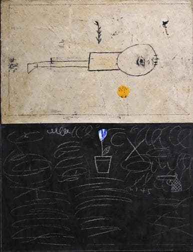오세열 Untitled · Mixed media · 117 x 91cm · 2017