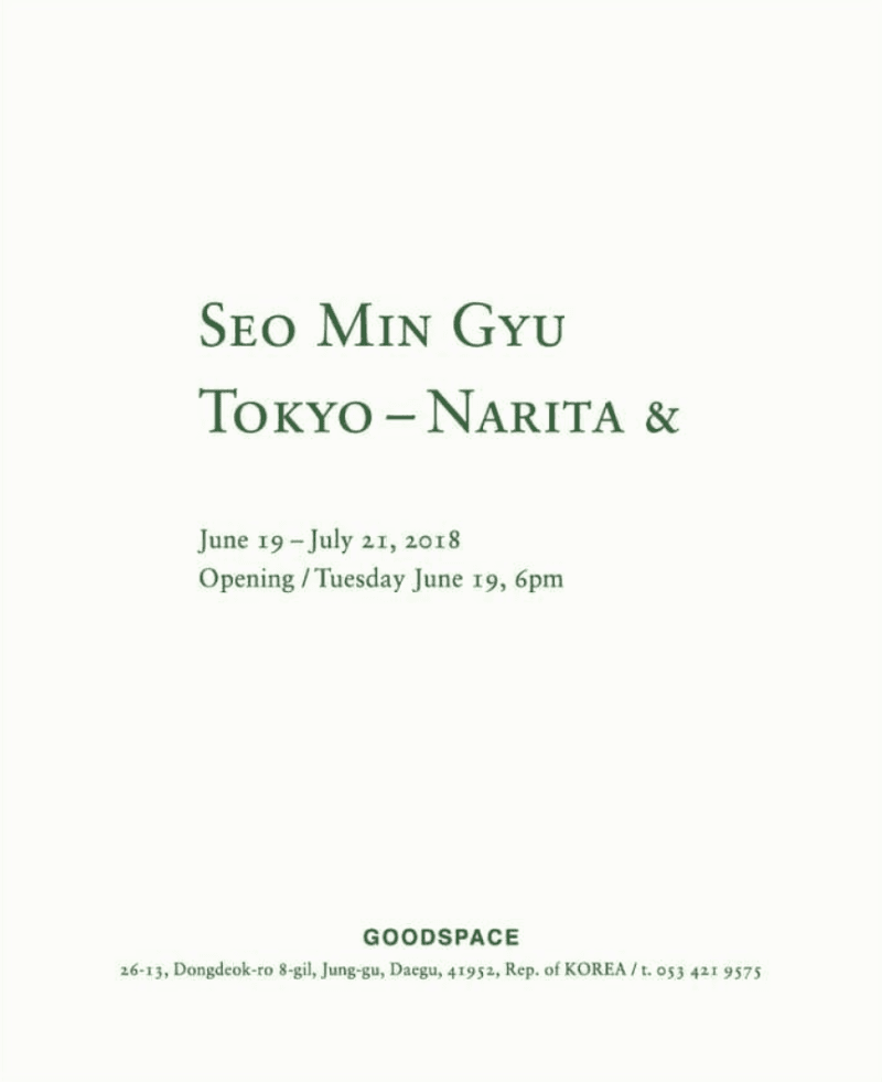 SEO MIN GYU Tokyo - Narita &