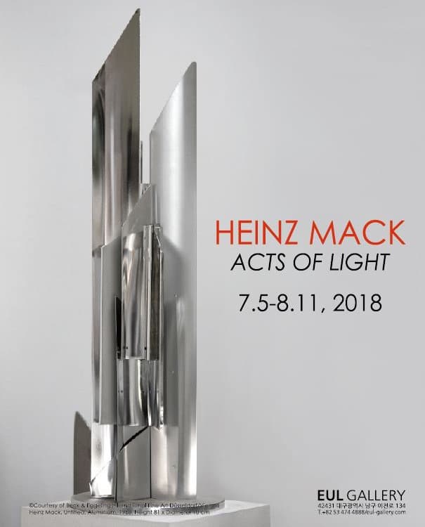 HEINZ MACK - ACTS OF LIGHT