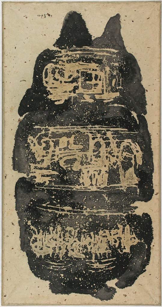 전시 전경 2