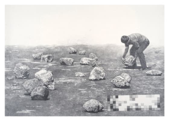 전시 전경 1