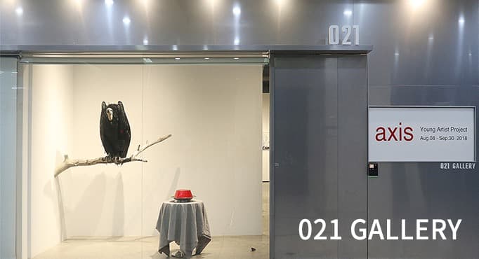 전시 전경 1