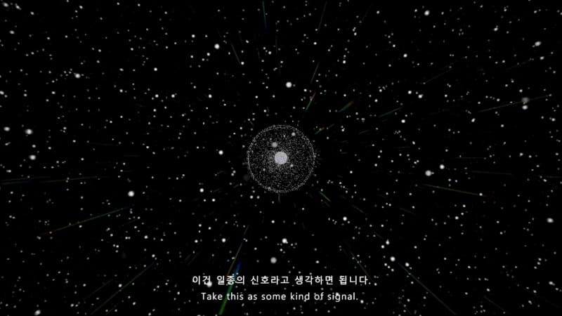 전시 전경 2
