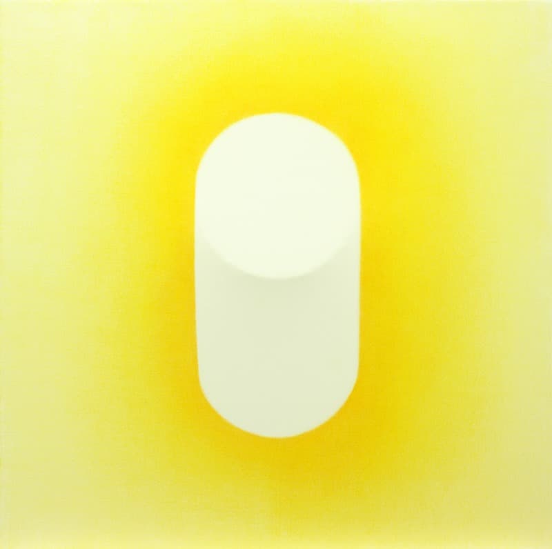 Blank is not empty · Embossment  colored pencil on paper · 45.4 x 45.4 cm · 2018