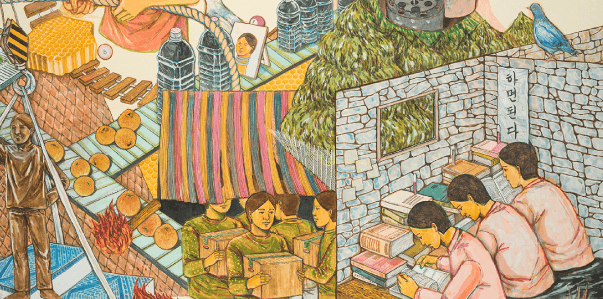 낙원에서(In Paradise)4 · 장지에 채색 · 130×193cm · 2018