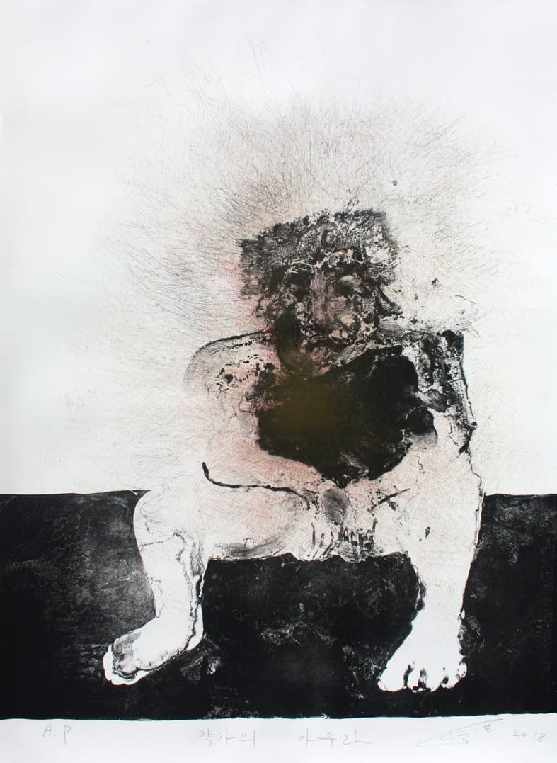 작가의 아우라 · Lithography · 100x70cm · 2018
