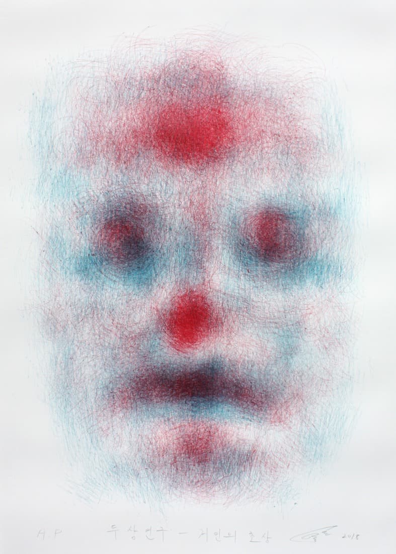 두상연구-거인의 초상 · Lithography · 100x70cm · 2018