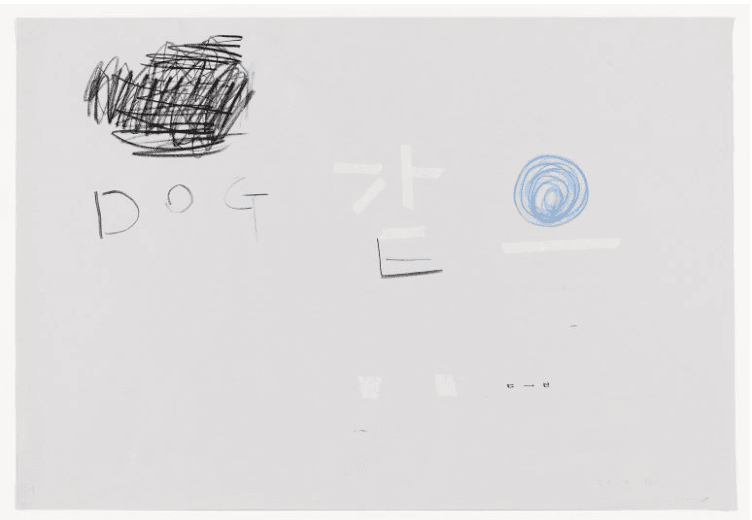 전시 전경 3