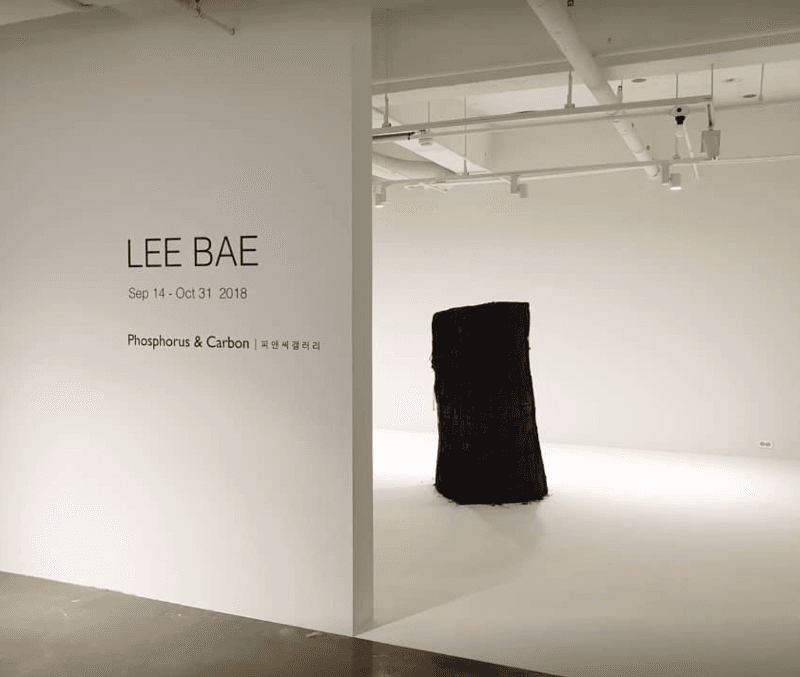 전시전경 · Exhibition view