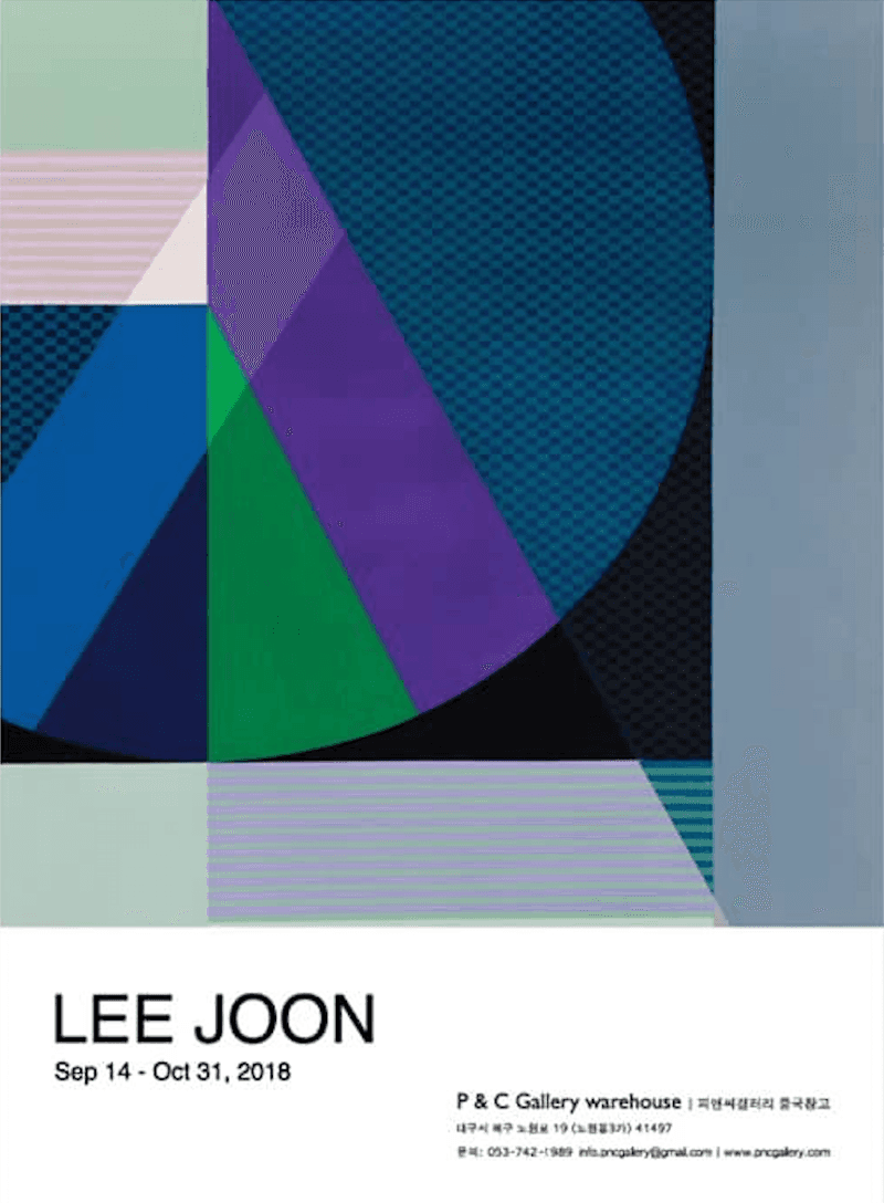 이준 개인전