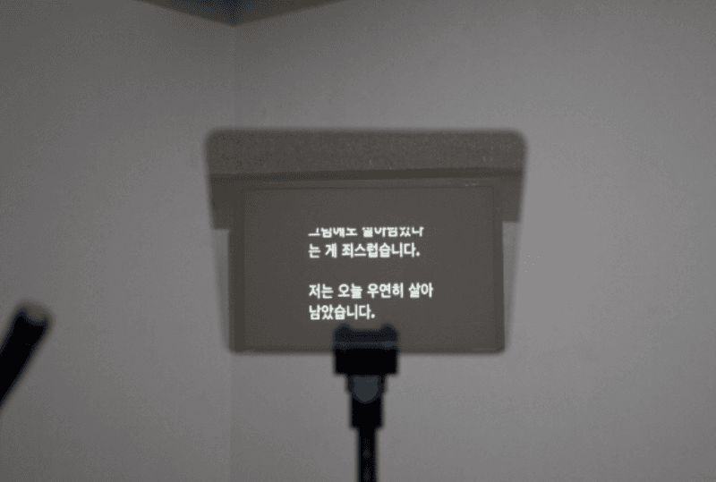 전시전경 · Exhibition view