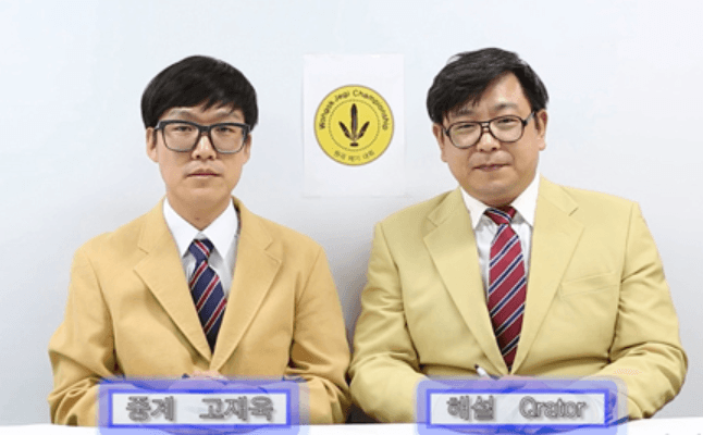 Qrator 원곡제기대회 · 혼합재료 · 가변크기 · 2017