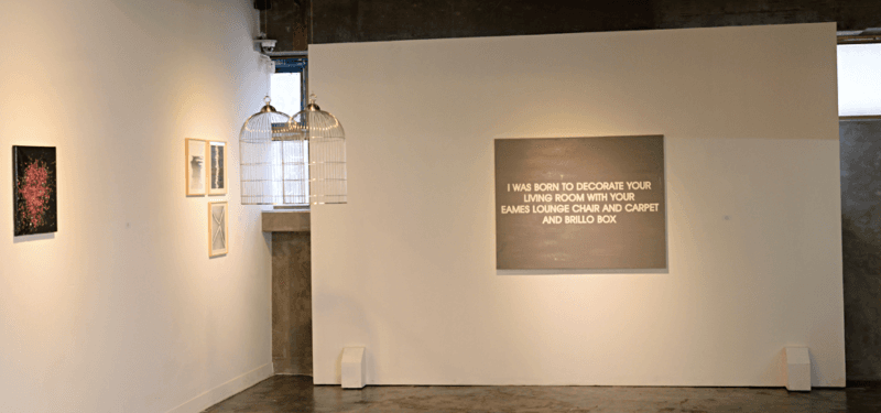 전시전경 · Exhibition view