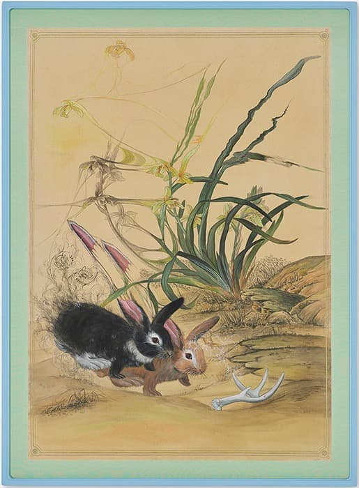 무세에부츠도오에 無生物動畫 - 최해리 포스터