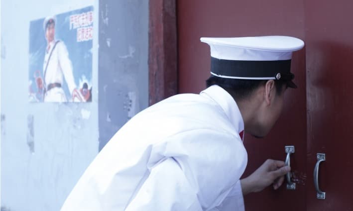 a missing policeman