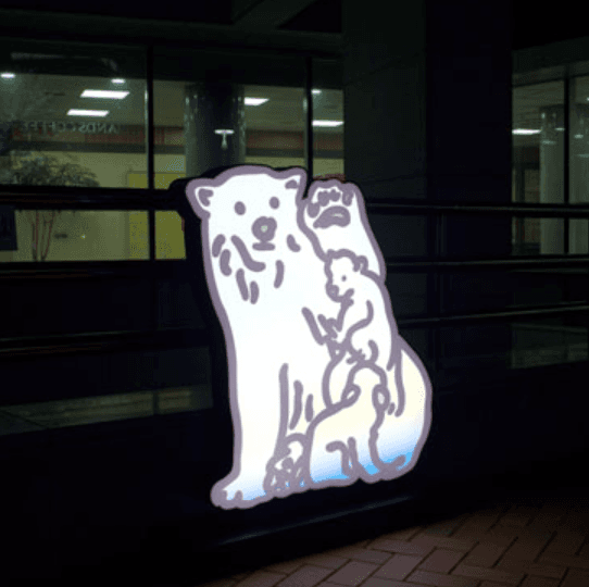 전시전경 · Exhibition view