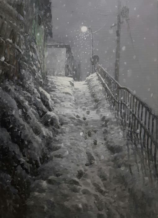 밤새... - 김종언