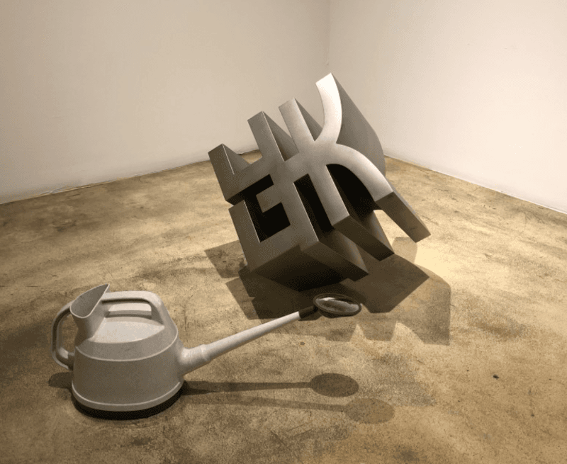 전시전경 · Exhibition view