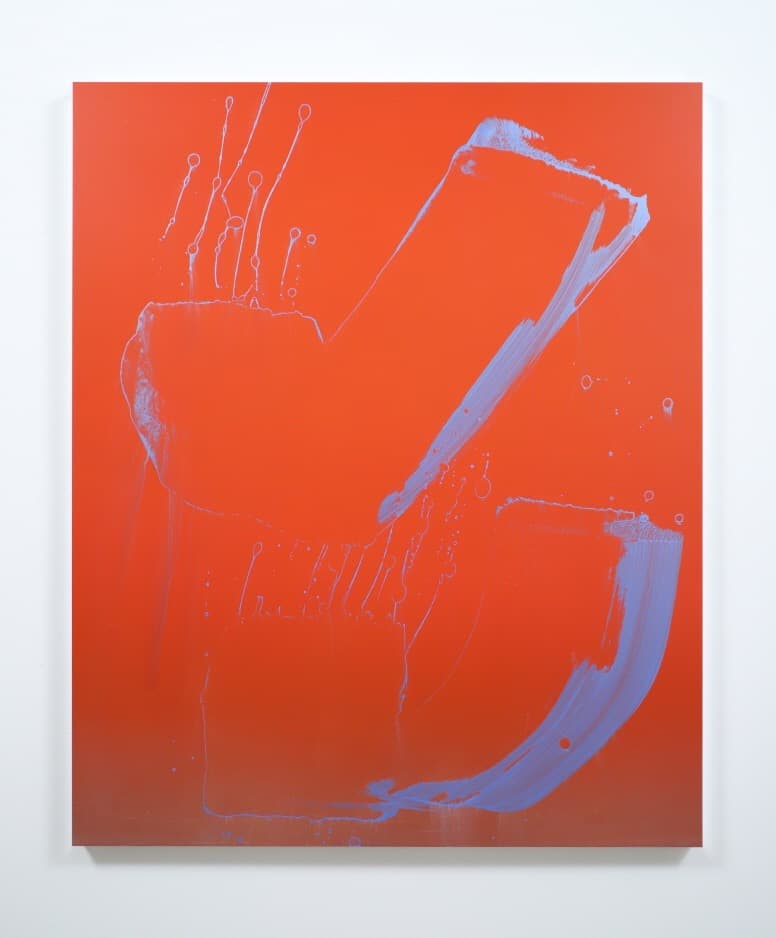 네이슨 힐든 / 무제 · 알루미늄에 아크릴릭 · 104x85.7cm · 2018 · Nathan Hylden/Untitled · Acrylic on aluminum