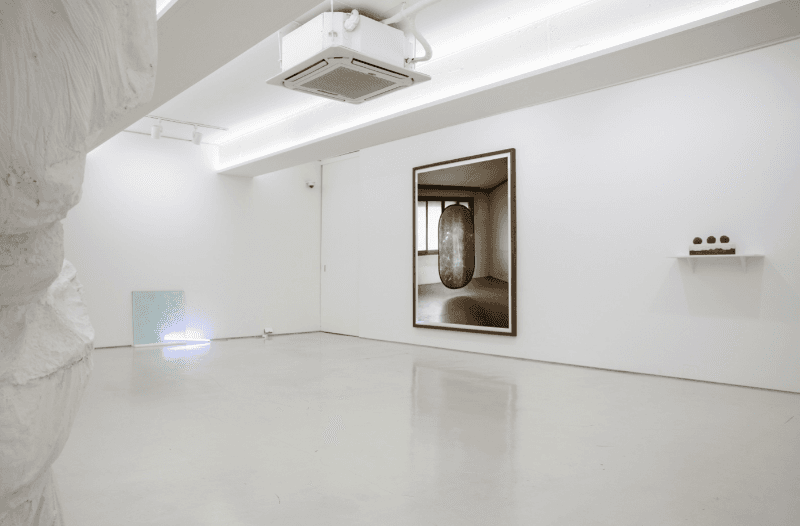 Exhibition View