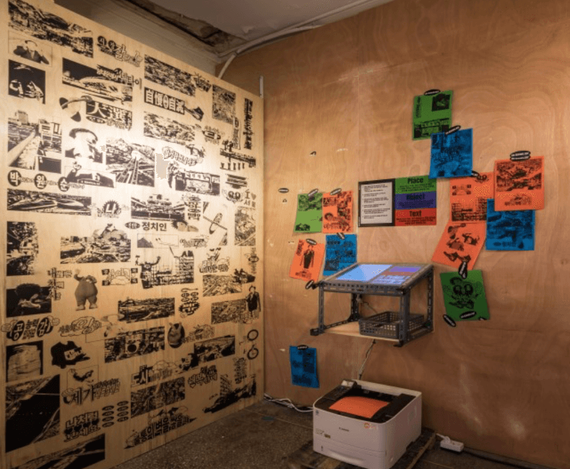 전시전경 - 상업화랑 · Exhibition view