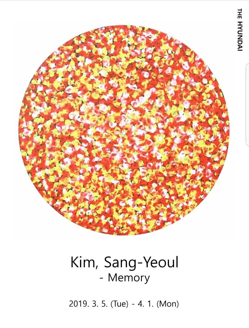 Kim,SangYeol - Memory