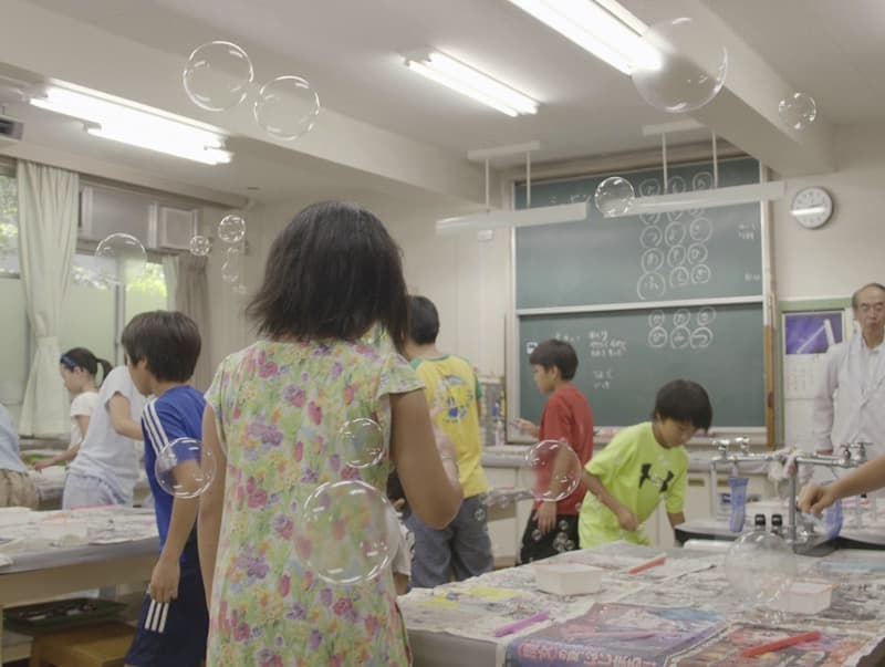 PERIGEE ARTIST #18 정연두 지금, 여기 포스터