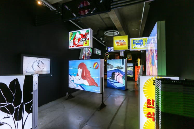 전시전경 · Exhibition view
