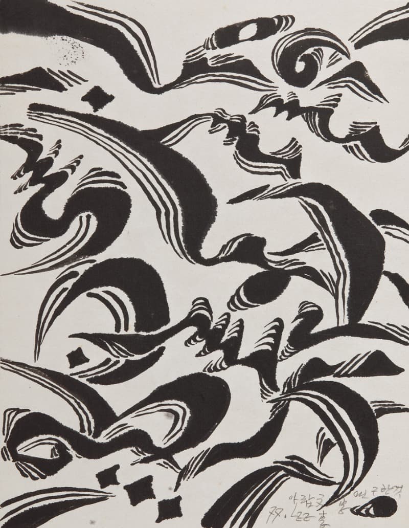 구성 · 종이에 펜 · 30.5 x 23.5cm · 1977 · Configuration · pen on paper