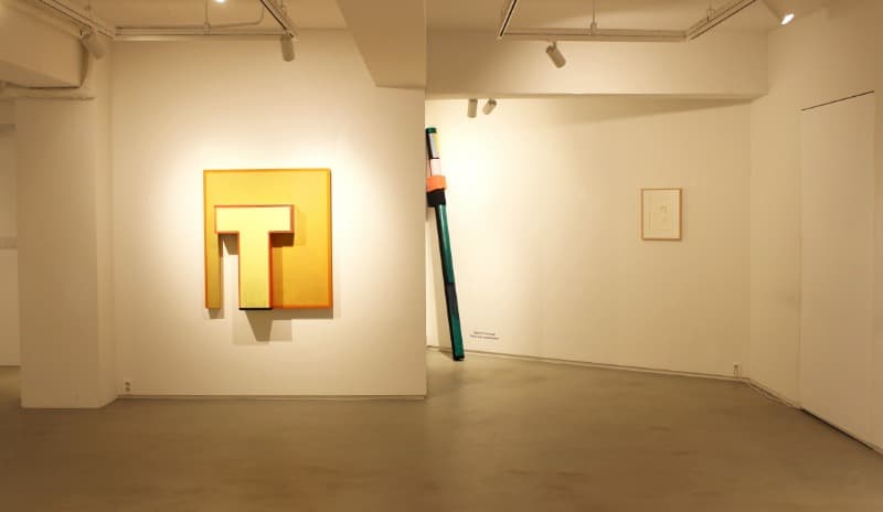 토마스 샤이비츠 · 더블 스타  설치전경 · Thomas Scheibitz Doppelstern (Double Star) Installation view