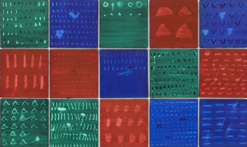 GAME · Watercoor on canvas · 33x33cmx15ea · 1976