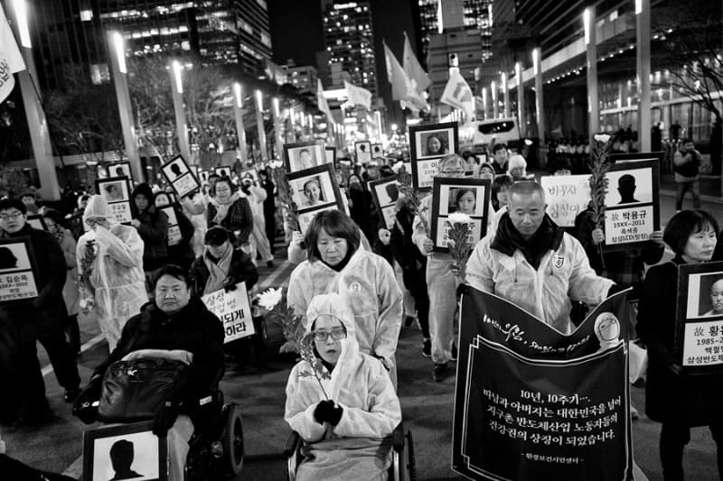Another Family: Seoul. South Korea. Mar. 6 · 2017 · Another Family: Seoul. South Korea. Mar. 6