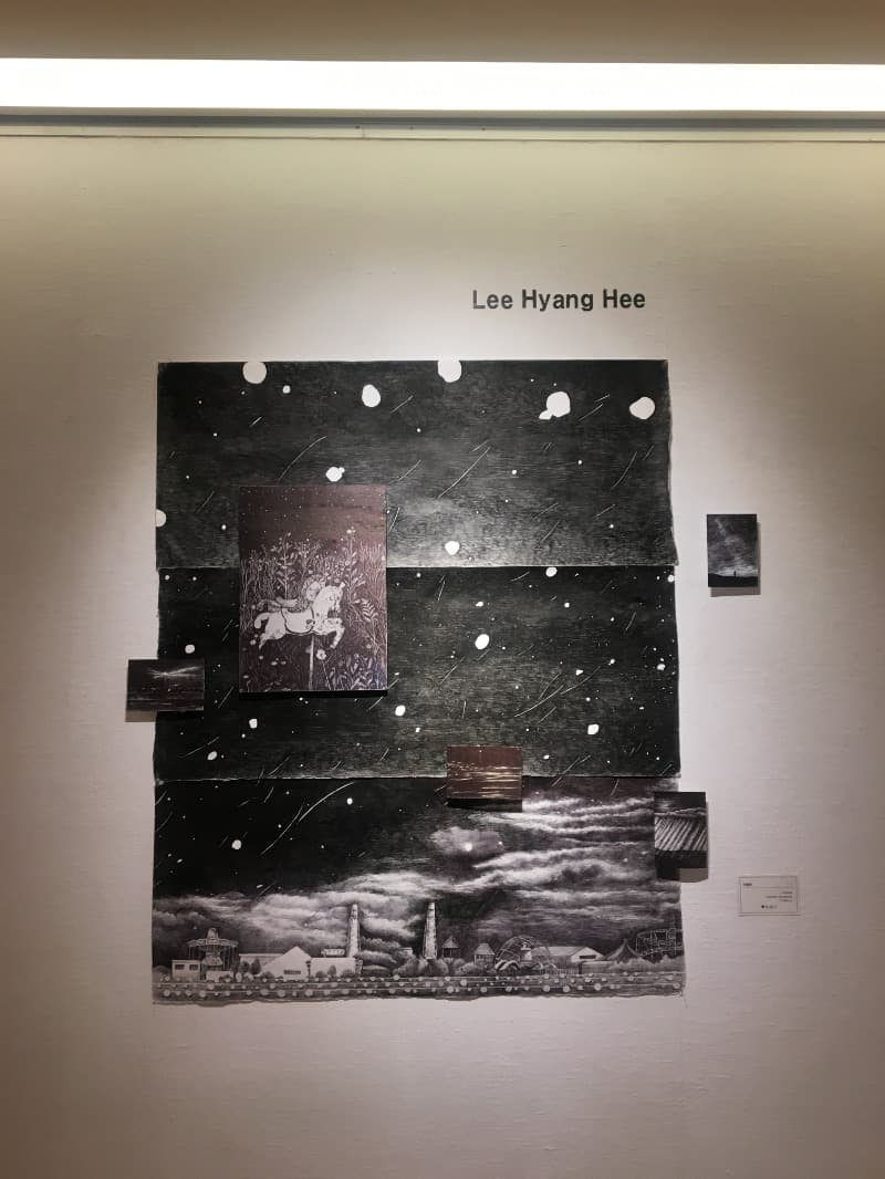 STAR WAS BORN_이향희 · STAR WAS BORN_Lee Hyang Hee