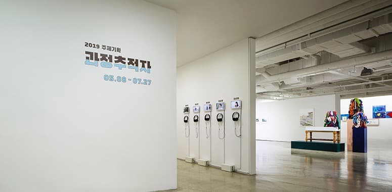installation view