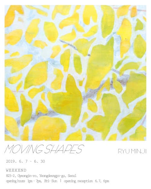 Moving Shapes