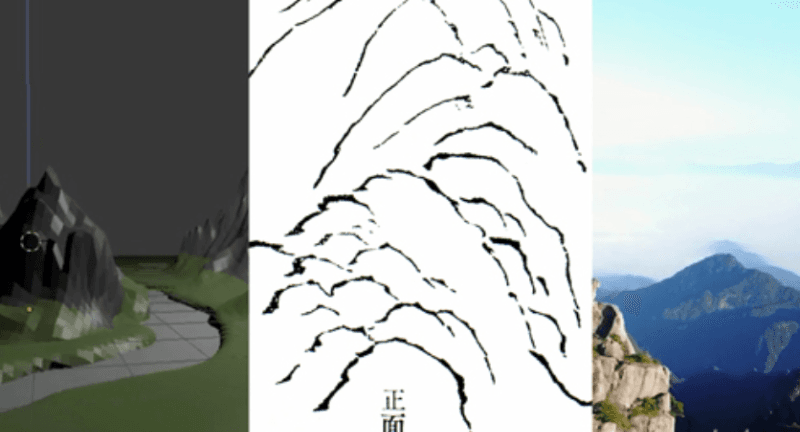 그건 거기 없는데 · 단채널 영상 · 0.0043402777778 · nothing is there though#2