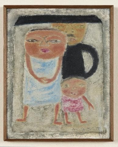 가족도 · 캔버스에 유채 · 17.5×14cm · 1975