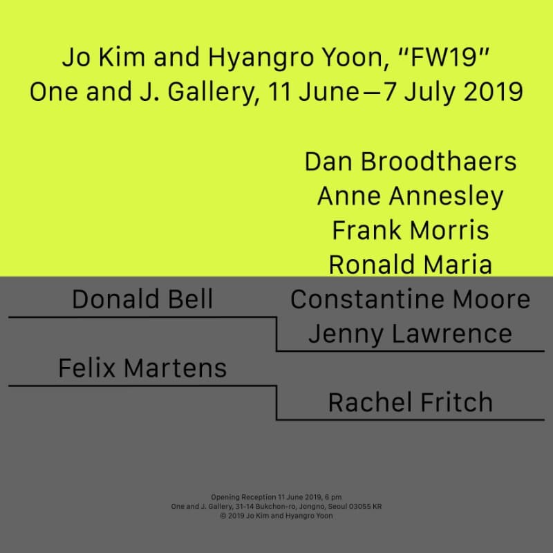 FW19 포스터