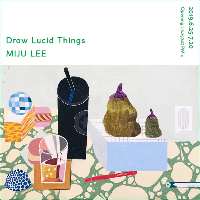 LEE MI JU Solo Show 포스터