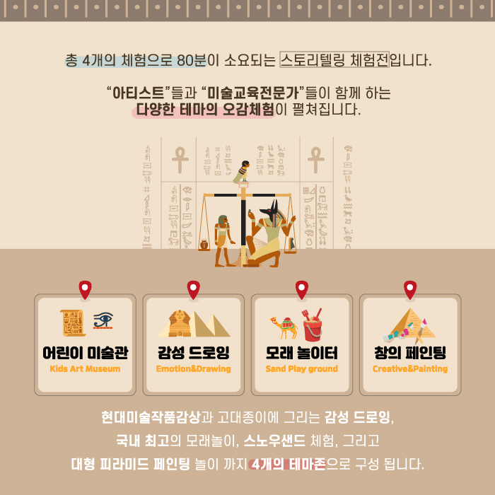 전시 전경 1