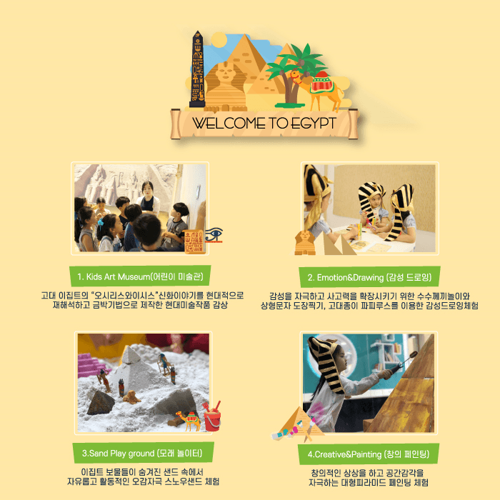 전시 전경 2