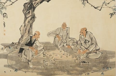 장기 · 종이위에 수묵담채 · 59x90cm · 1970년대