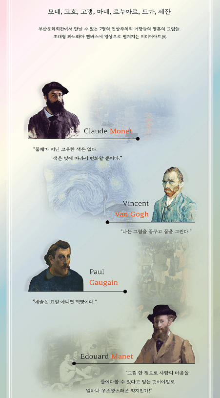 전시 전경 2