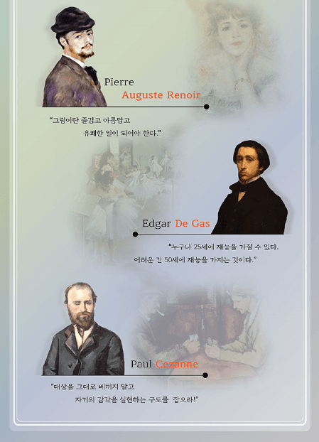 전시 전경 3
