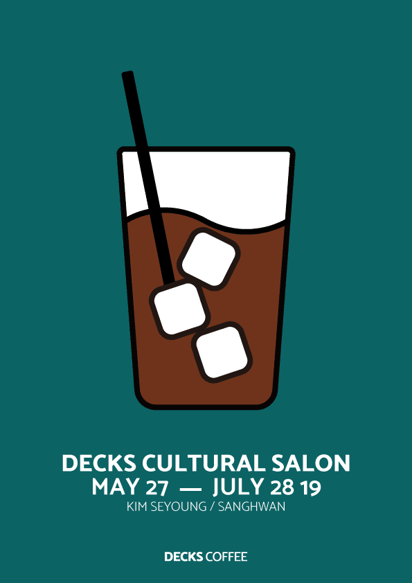 DECKS SALON_DELIGHT展 
