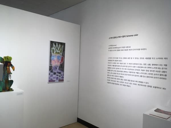 전시 전경 · Exhibition view