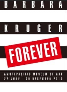 Barbara Kruger: Forever 포스터