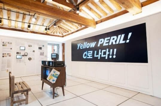 전시 전경 · Exhibition view
