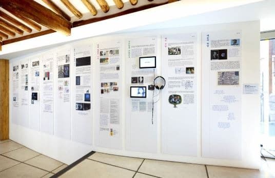 전시 전경 · exhibition view