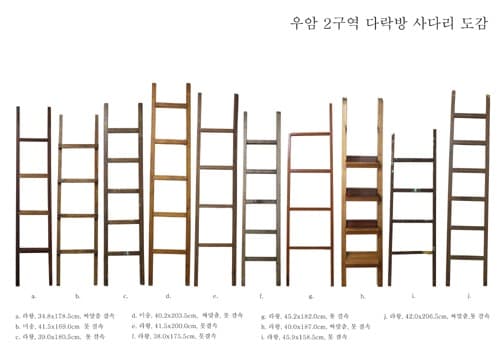 강정훈_높이가 다른 층고 · 설치 · 가변크기 · 2019